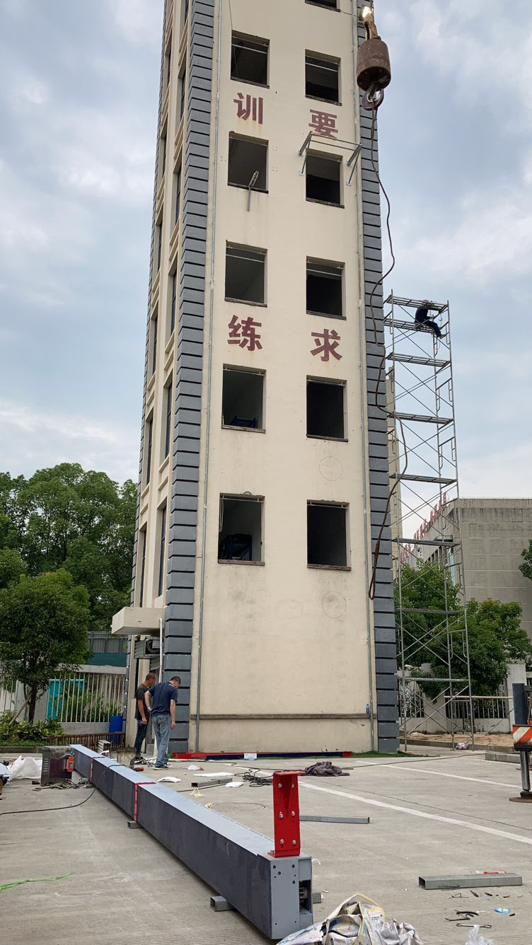 麗水消防救援站